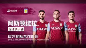 美国等, 个不同距离