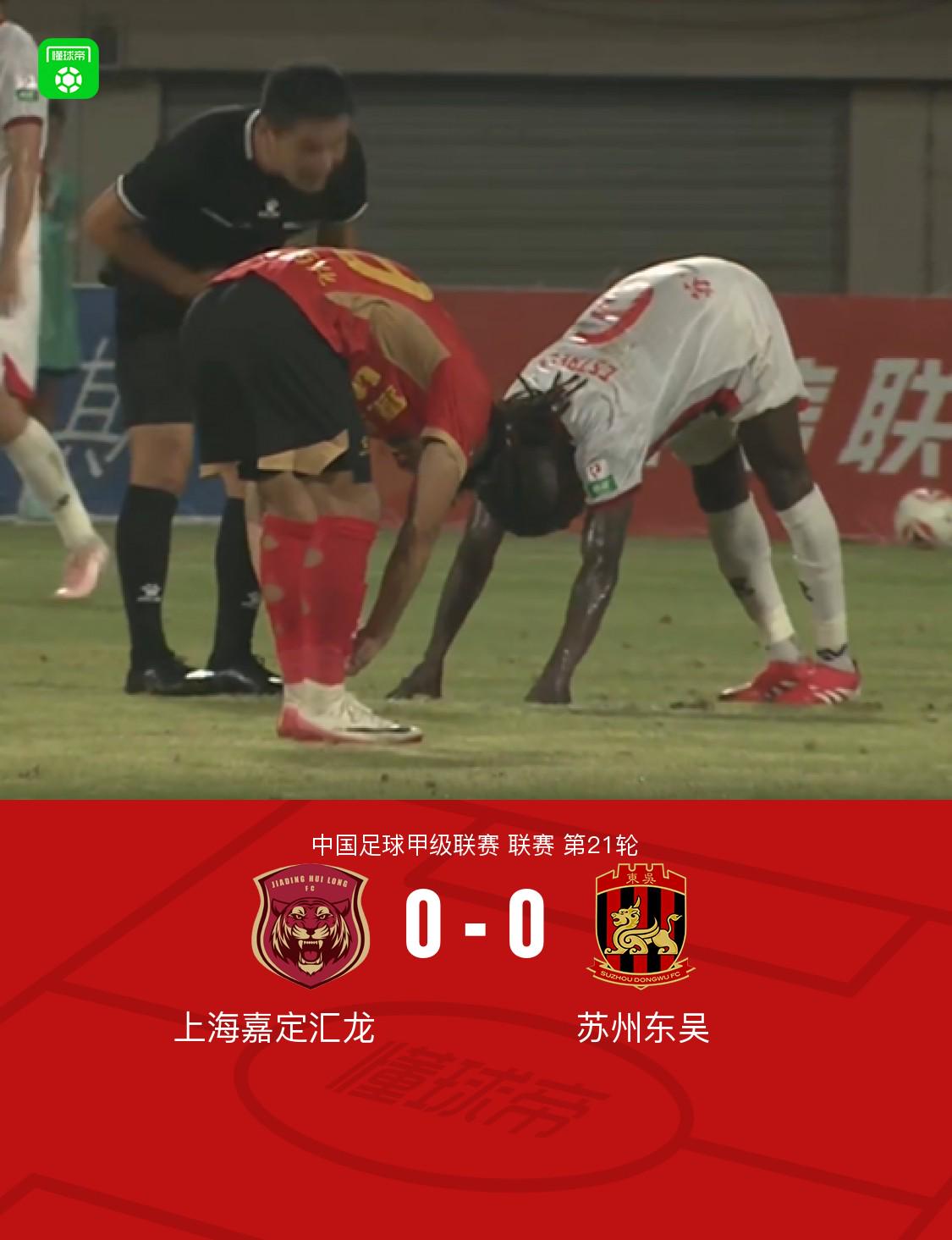 入补水时间, ue
