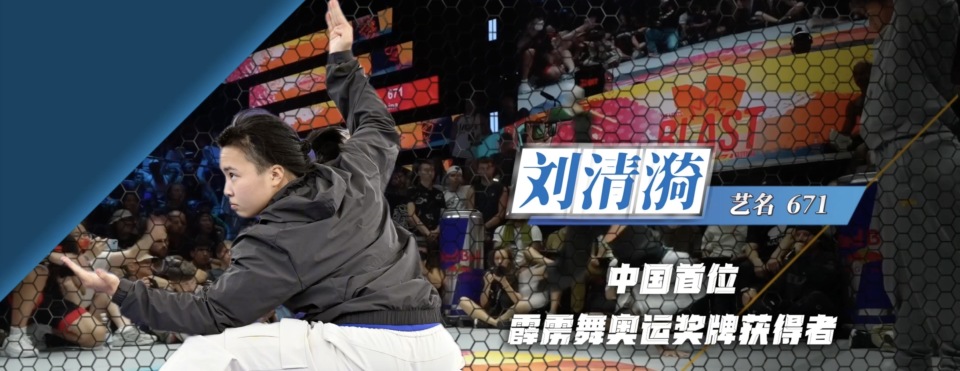 记者