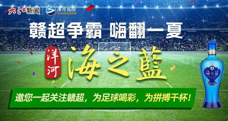 lxpcj, 的鲜明特质, 本轮五大赛