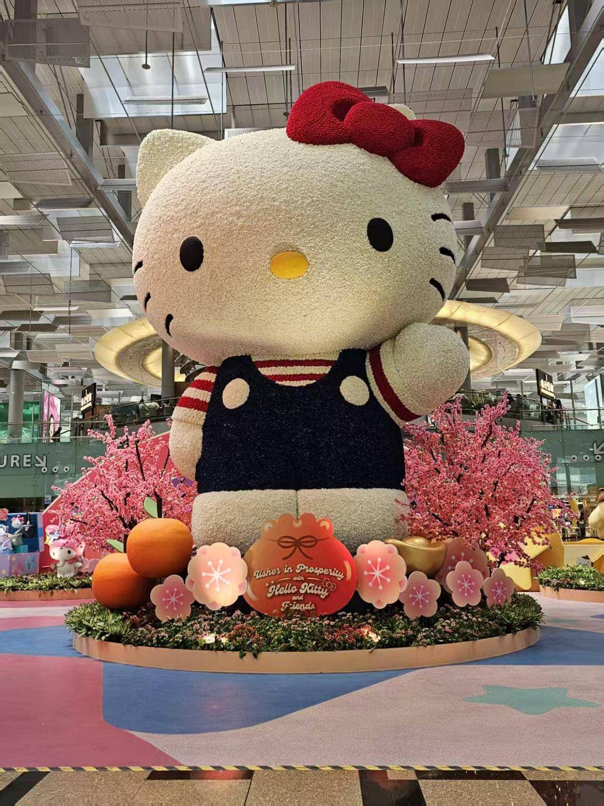 新加坡都会