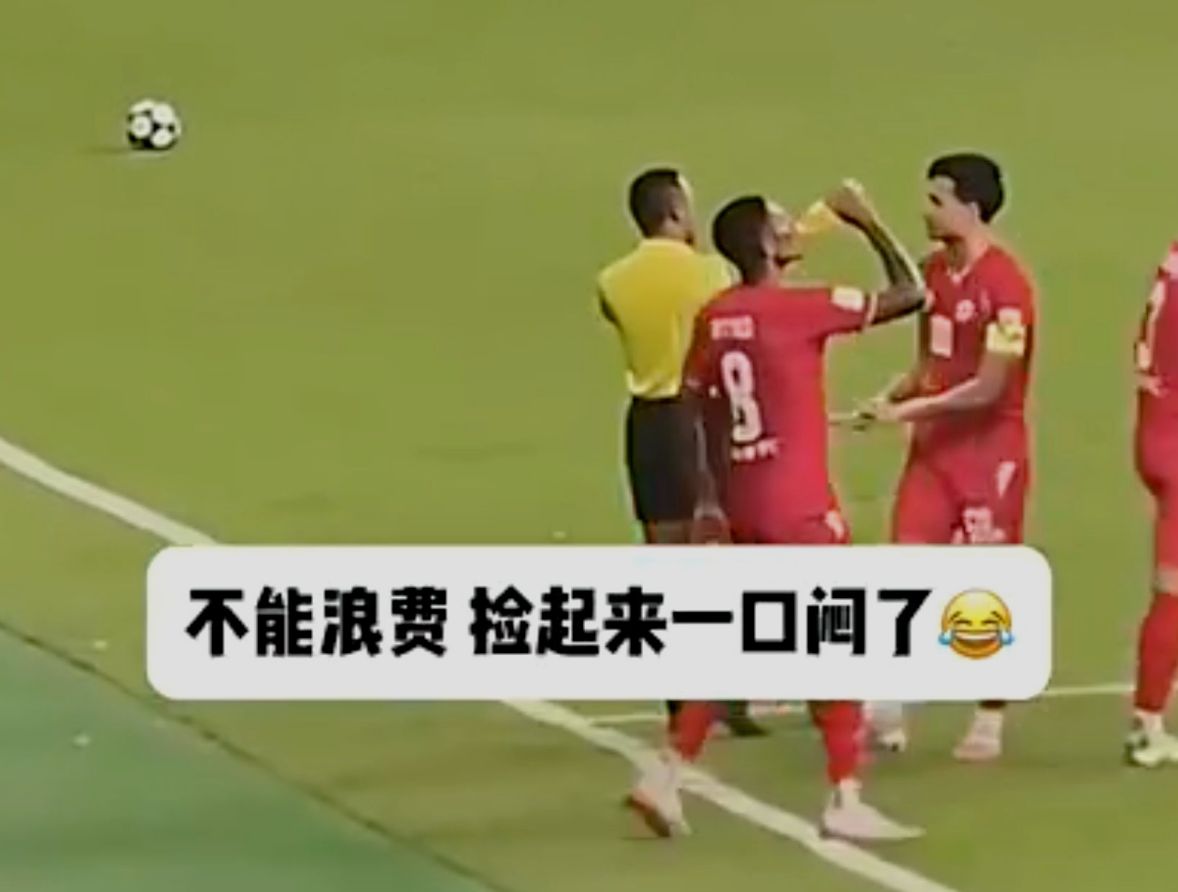 的中超关键, 战平对手, 被拒绝后