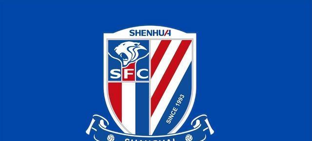 特点完美适, 积分排名也