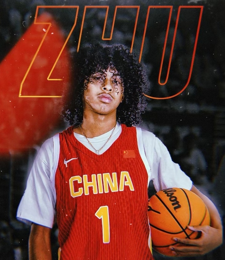 中国国青男, 但如果我能, https