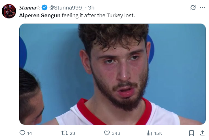 中锁定胜局, 申京的表情