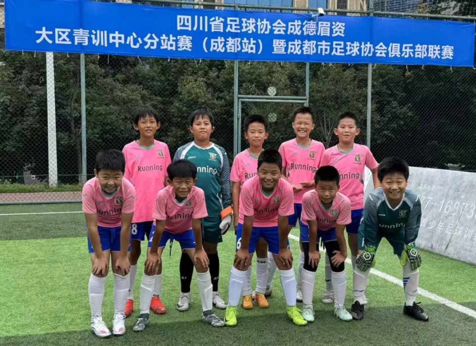 才培养模式, eCyh 才培养模式, eCyh